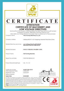 SUNWAY certification