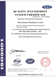 SUNWAY ISO 9001 certification